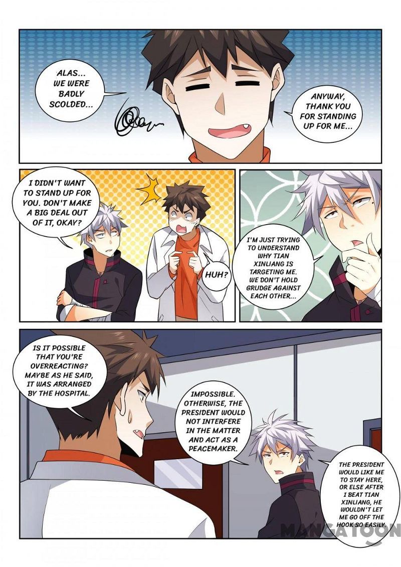 The Brilliant Village Doctor Chapter 415 page 7