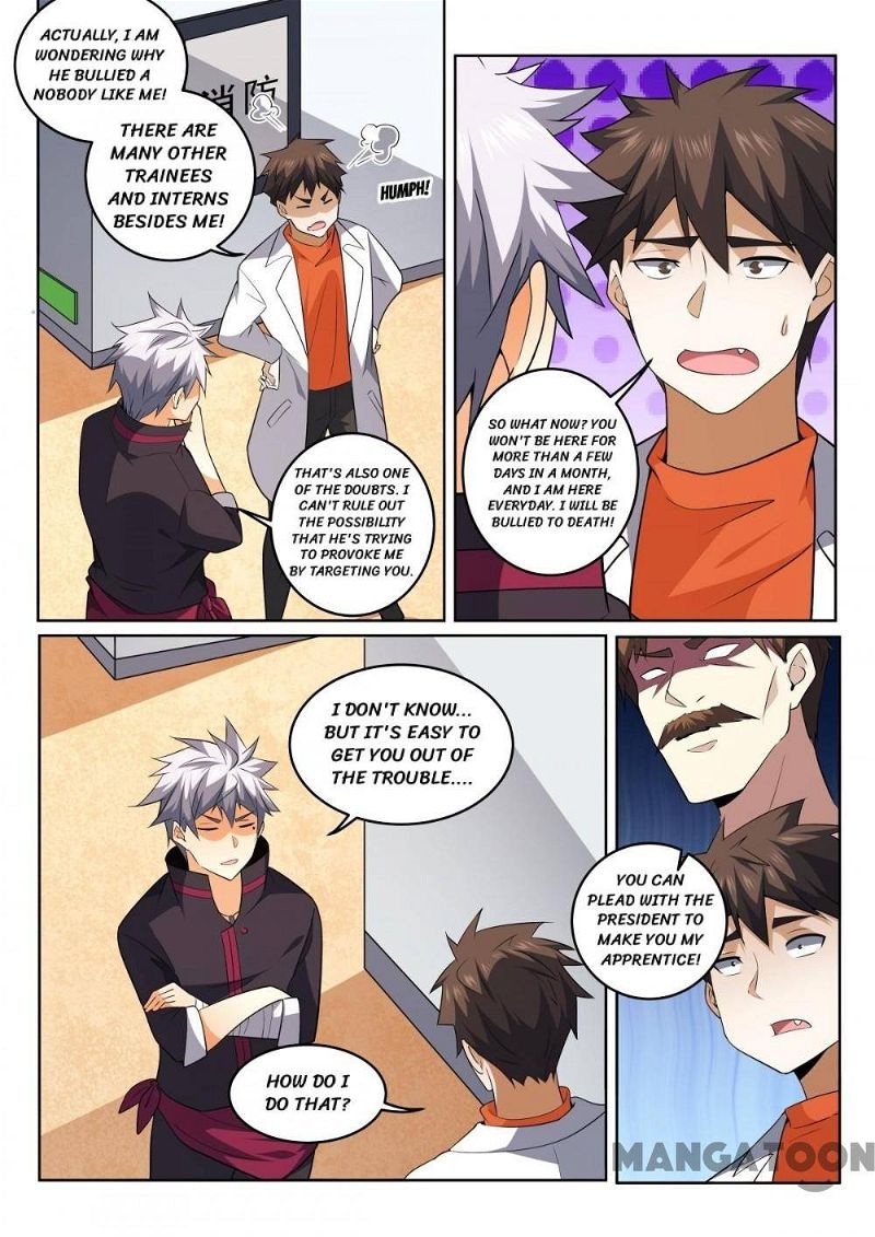 The Brilliant Village Doctor Chapter 415 page 8