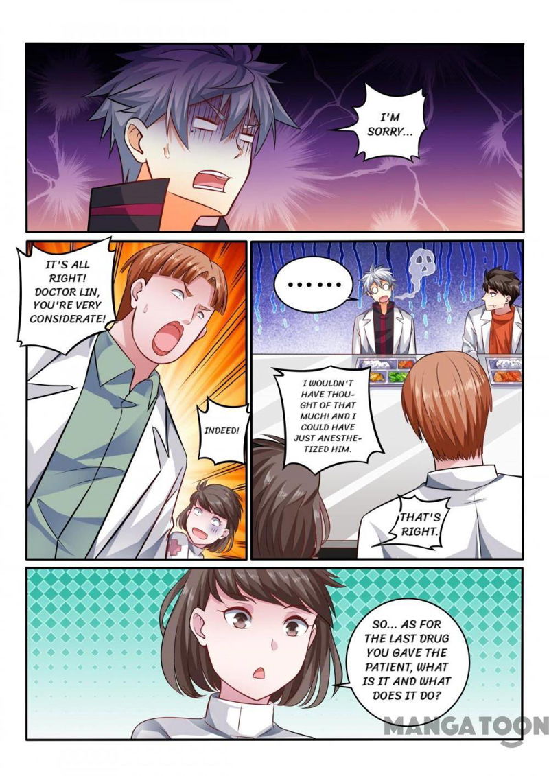 The Brilliant Village Doctor Chapter 417 page 7
