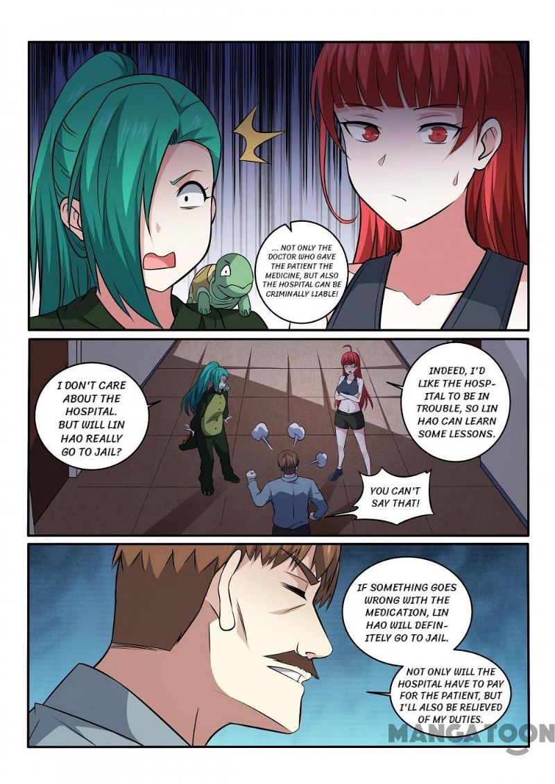 The Brilliant Village Doctor Chapter 419 page 6