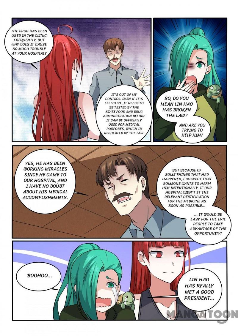 The Brilliant Village Doctor Chapter 419 page 7