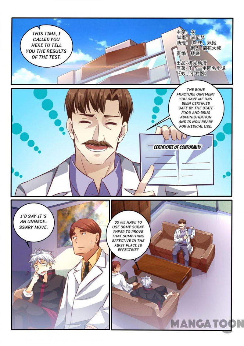 The Brilliant Village Doctor Chapter 420 page 1