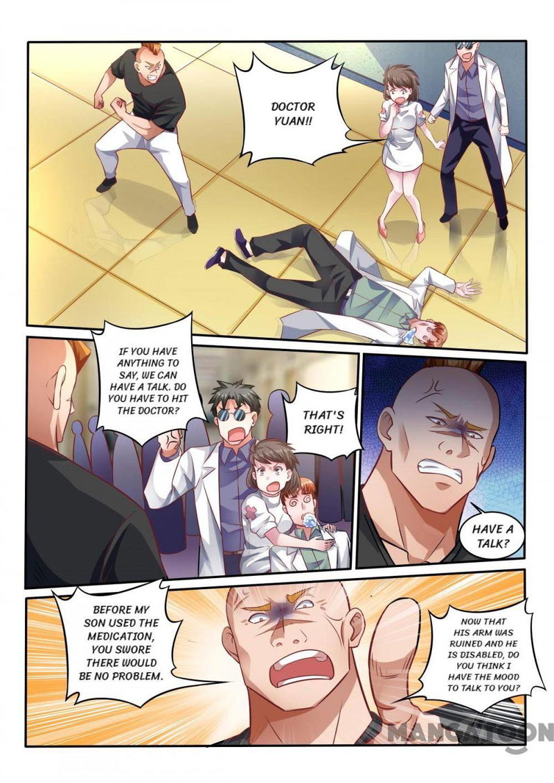 The Brilliant Village Doctor Chapter 420 page 5