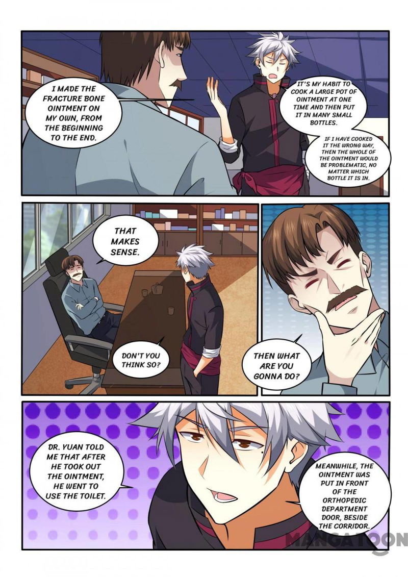 The Brilliant Village Doctor Chapter 422 page 6