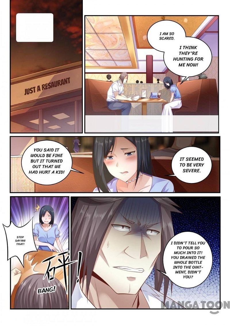 The Brilliant Village Doctor Chapter 423 page 1