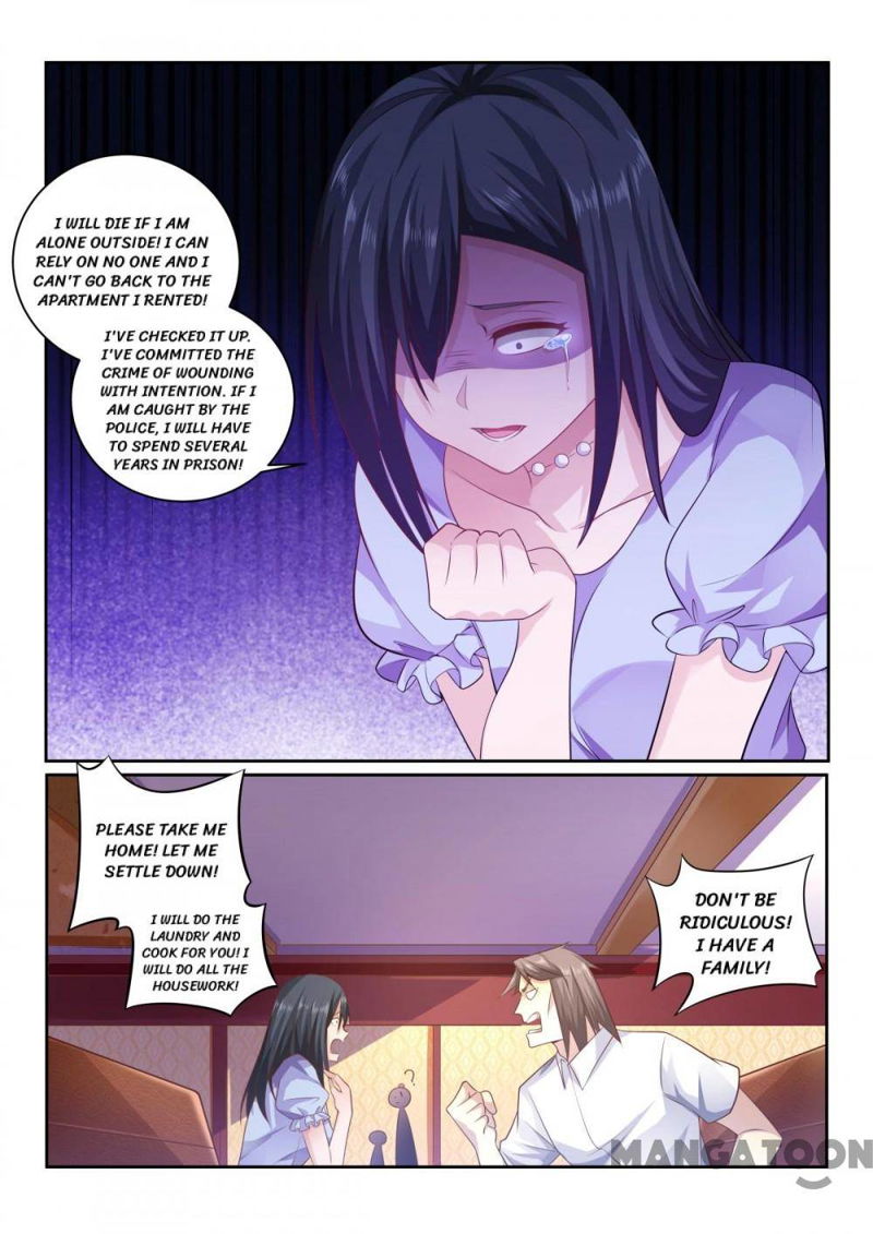 The Brilliant Village Doctor Chapter 423 page 3