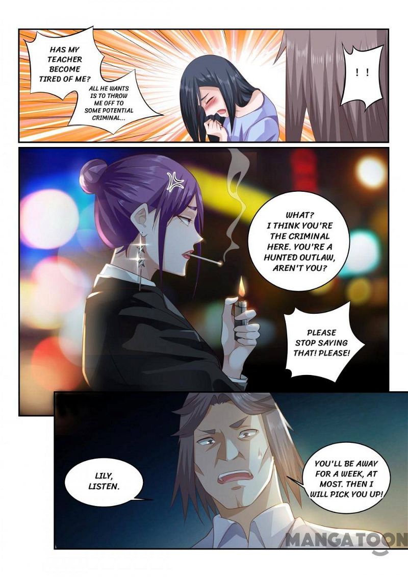The Brilliant Village Doctor Chapter 423 page 7