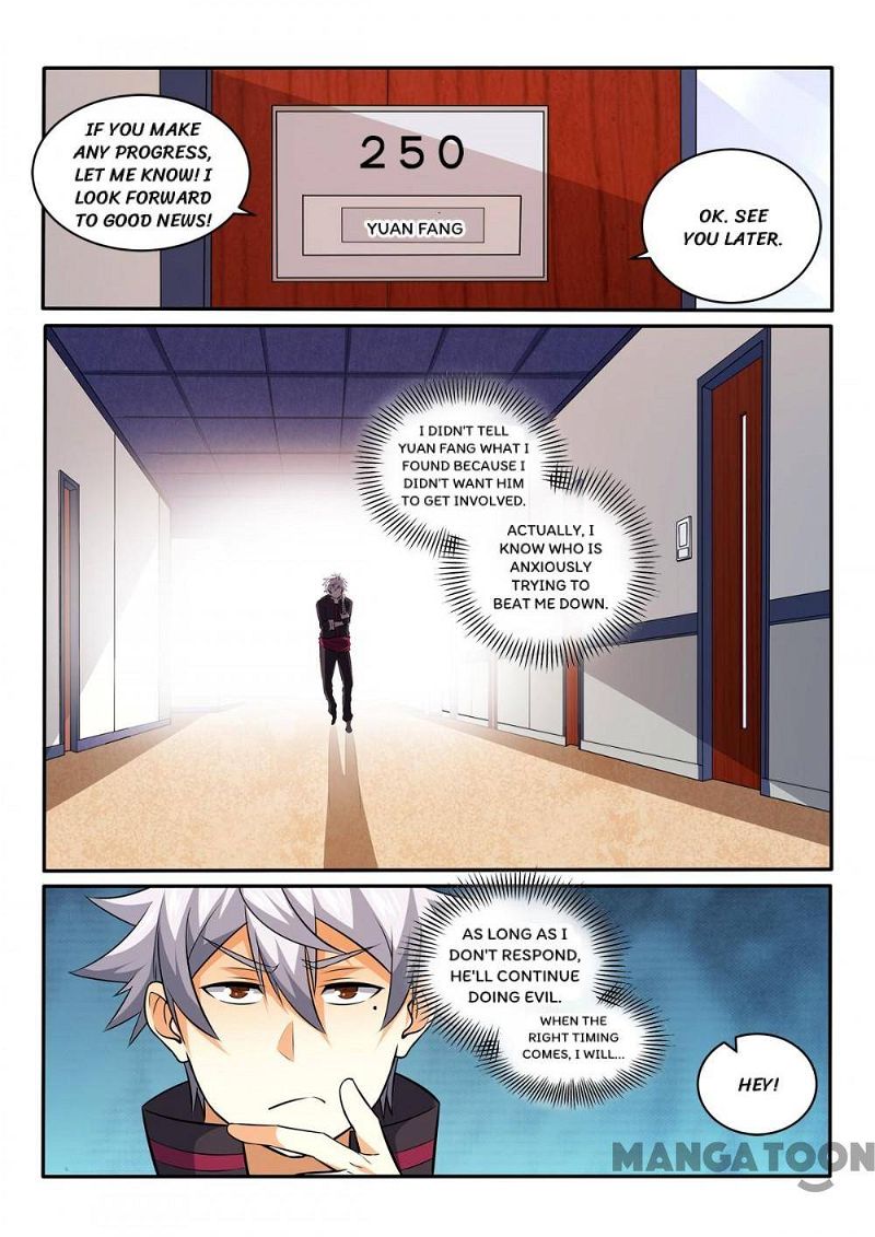 The Brilliant Village Doctor Chapter 424 page 8