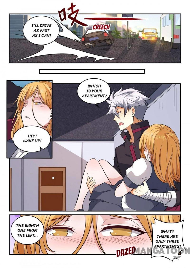 The Brilliant Village Doctor Chapter 425 page 3