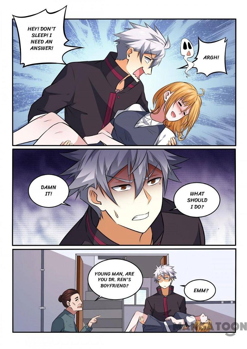The Brilliant Village Doctor Chapter 425 page 4