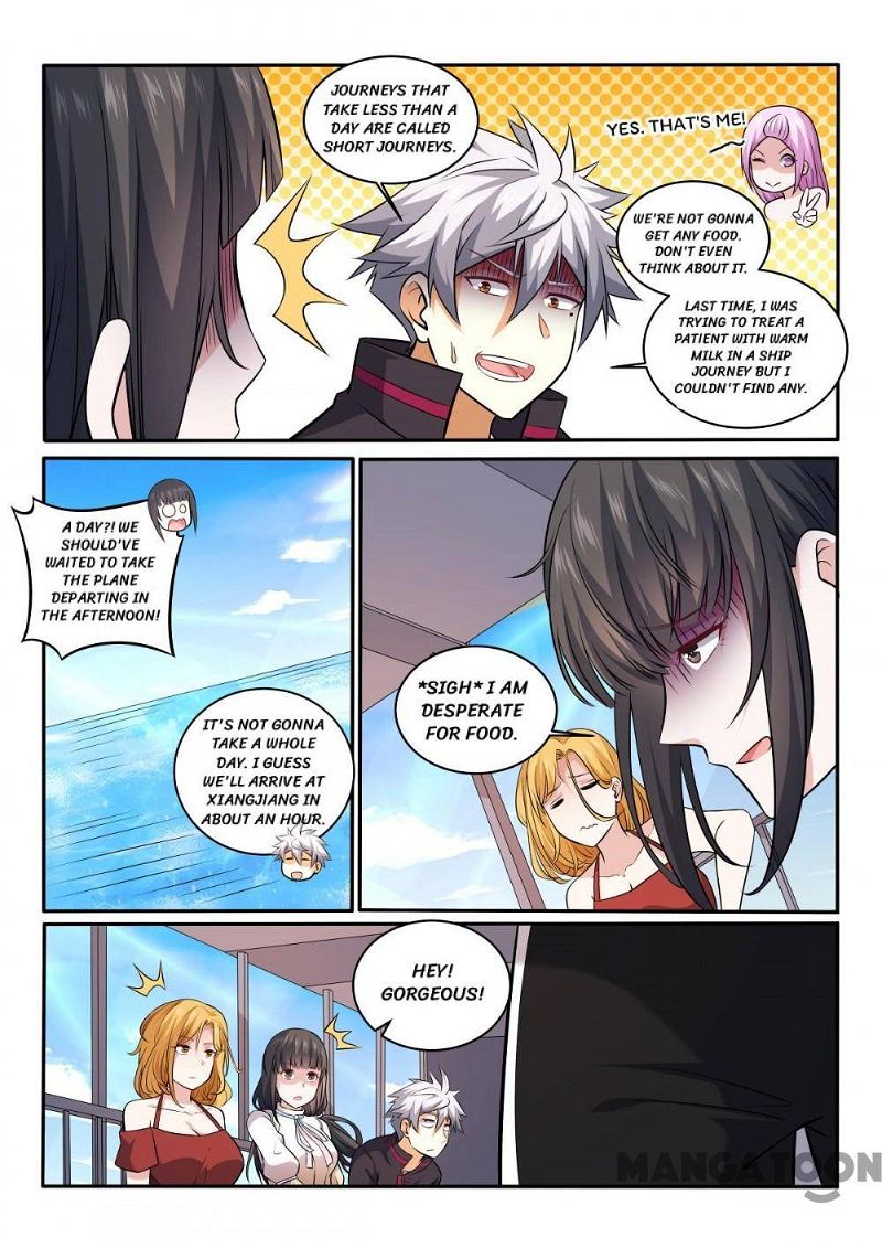 The Brilliant Village Doctor Chapter 428 page 2