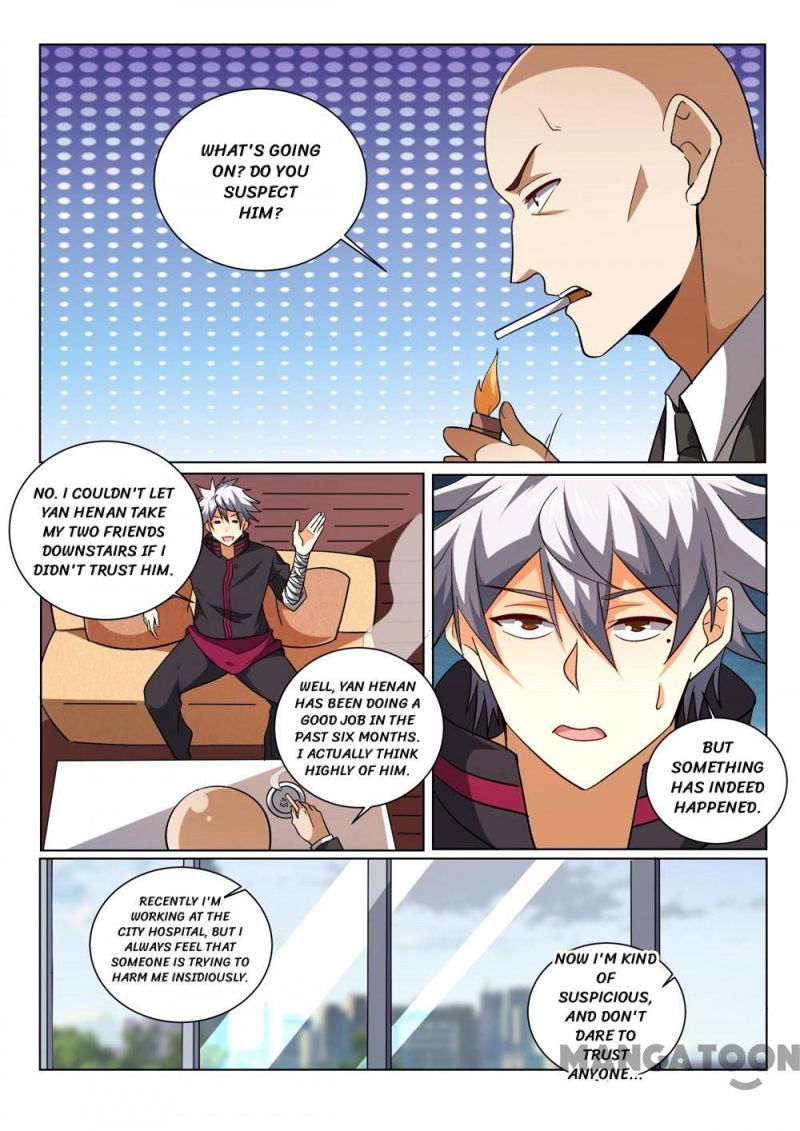 The Brilliant Village Doctor Chapter 430 page 4