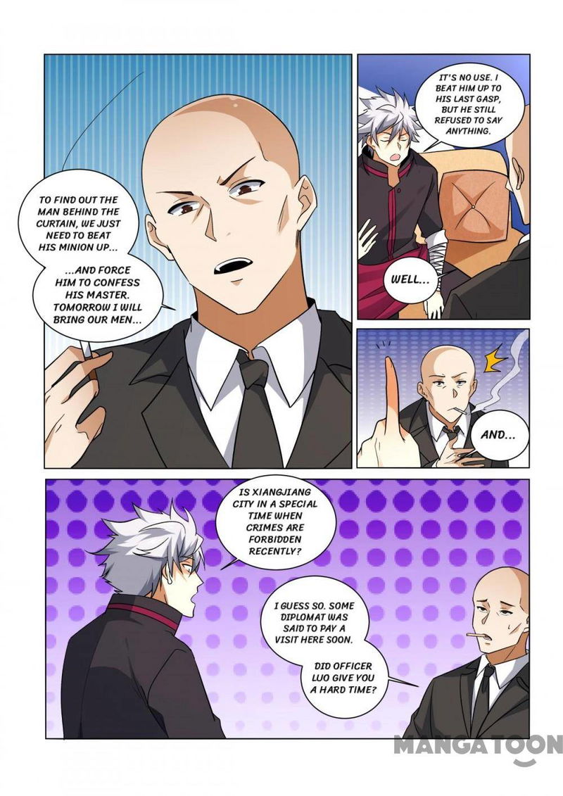 The Brilliant Village Doctor Chapter 430 page 5