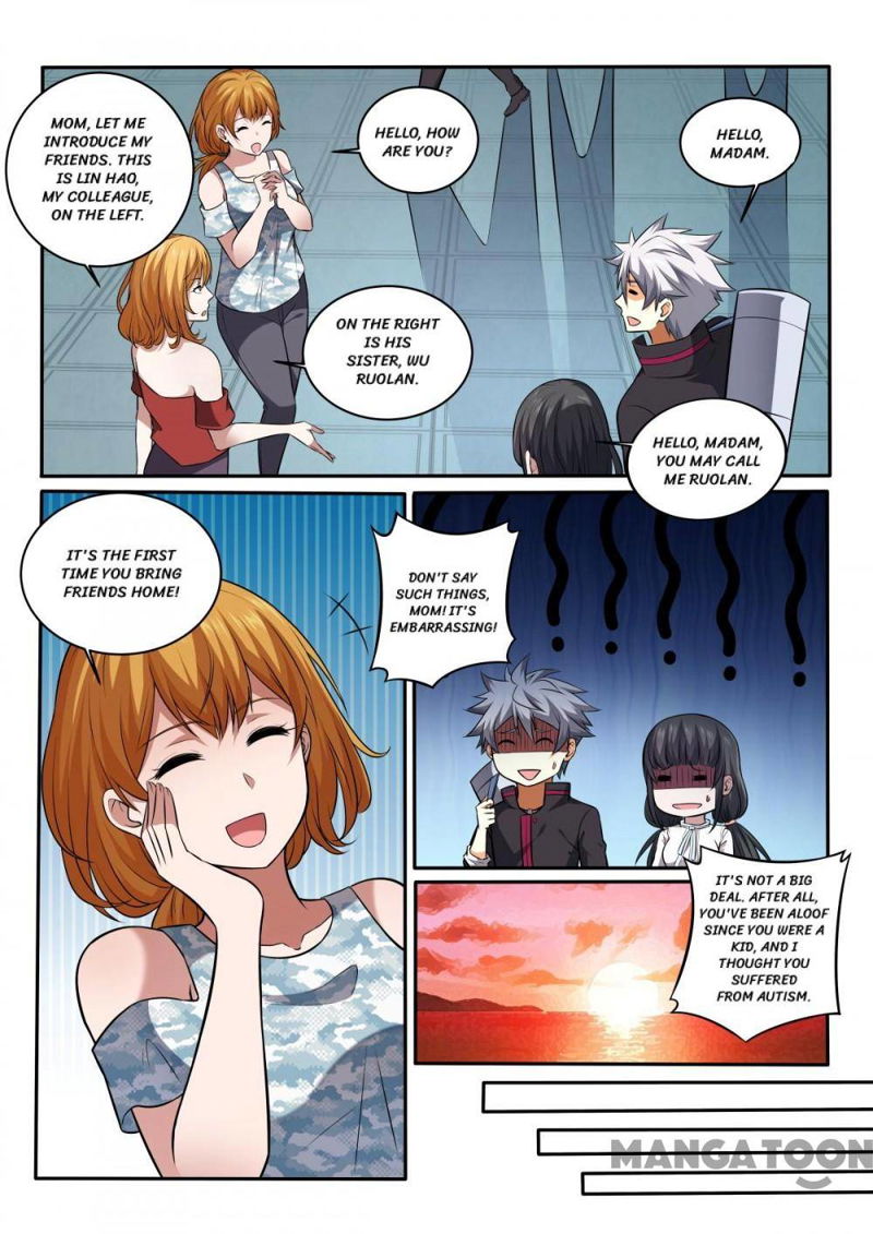 The Brilliant Village Doctor Chapter 431 page 3