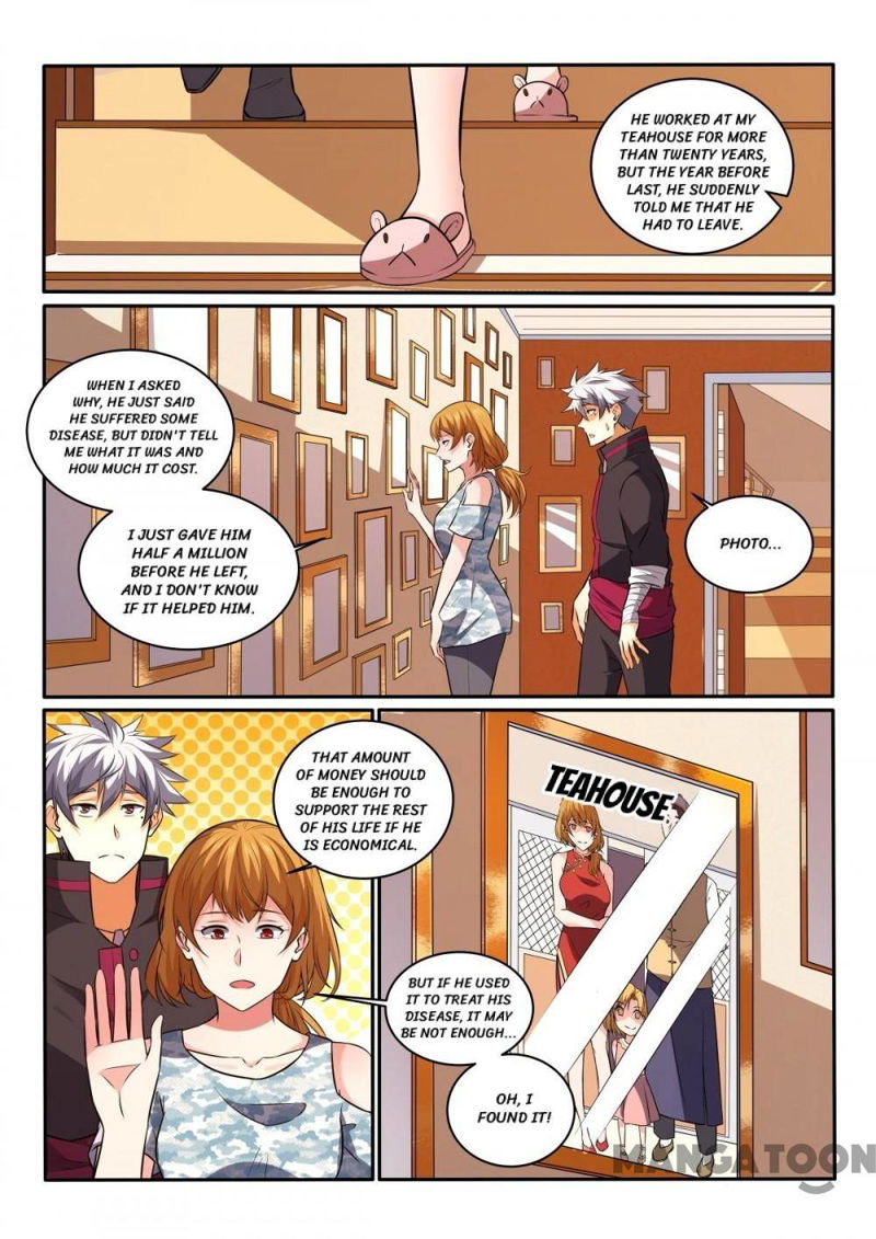 The Brilliant Village Doctor Chapter 431 page 8