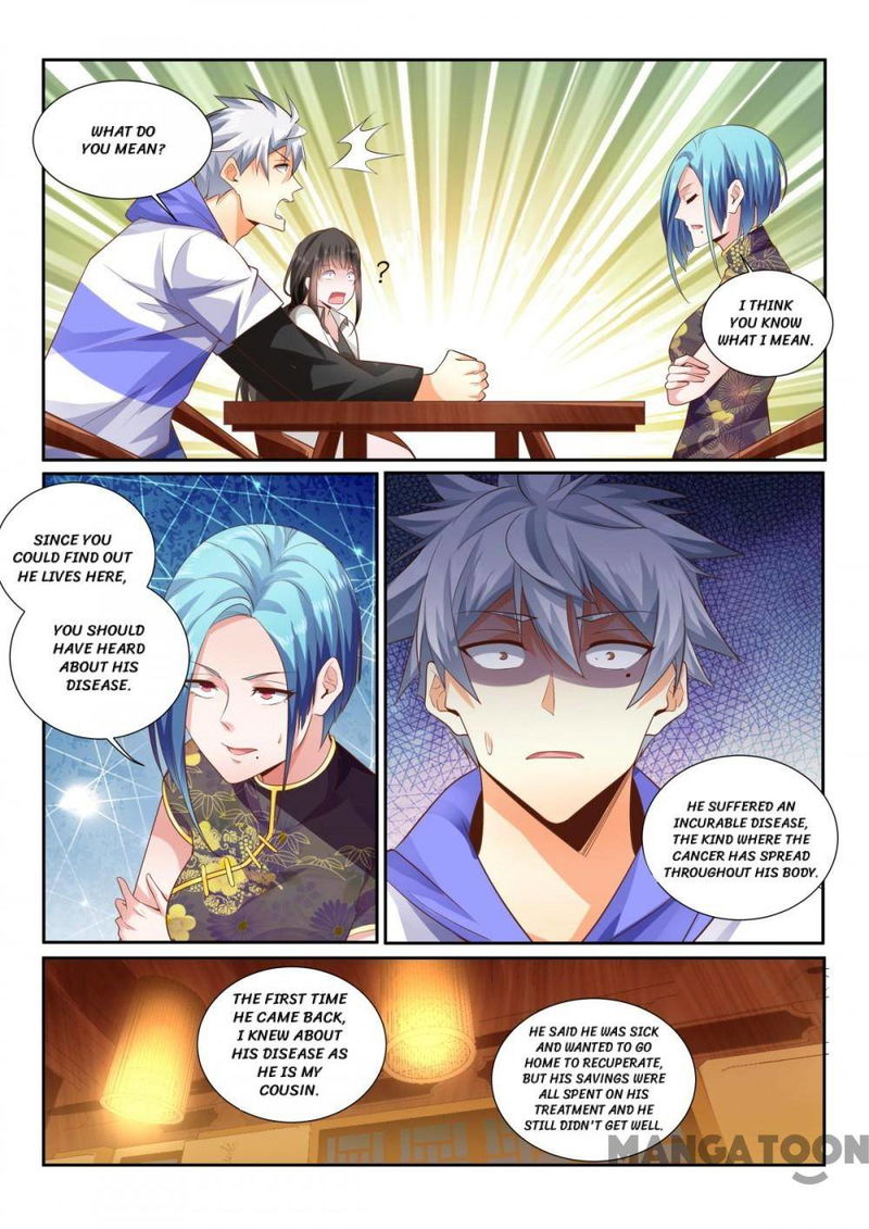 The Brilliant Village Doctor Chapter 439 page 2