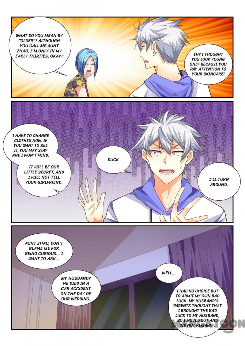 The Brilliant Village Doctor Chapter 439 page 7