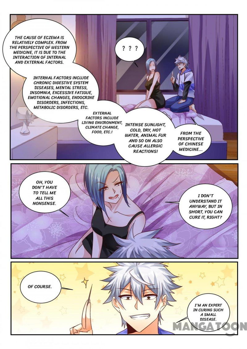 The Brilliant Village Doctor Chapter 440 page 4