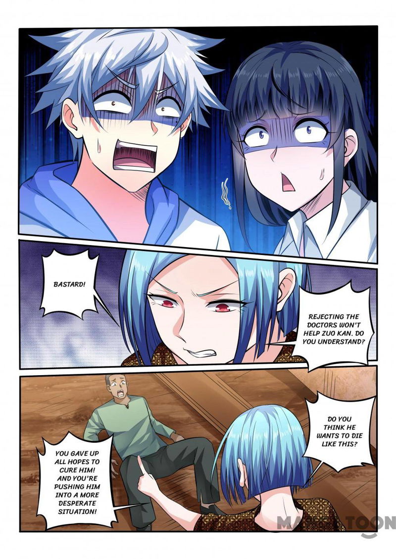 The Brilliant Village Doctor Chapter 441 page 6