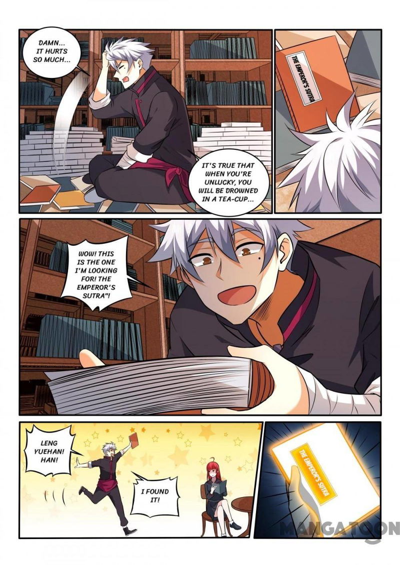 The Brilliant Village Doctor Chapter 445 page 3