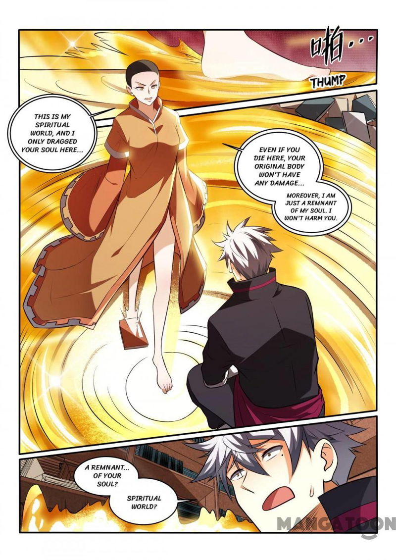 The Brilliant Village Doctor Chapter 445 page 8