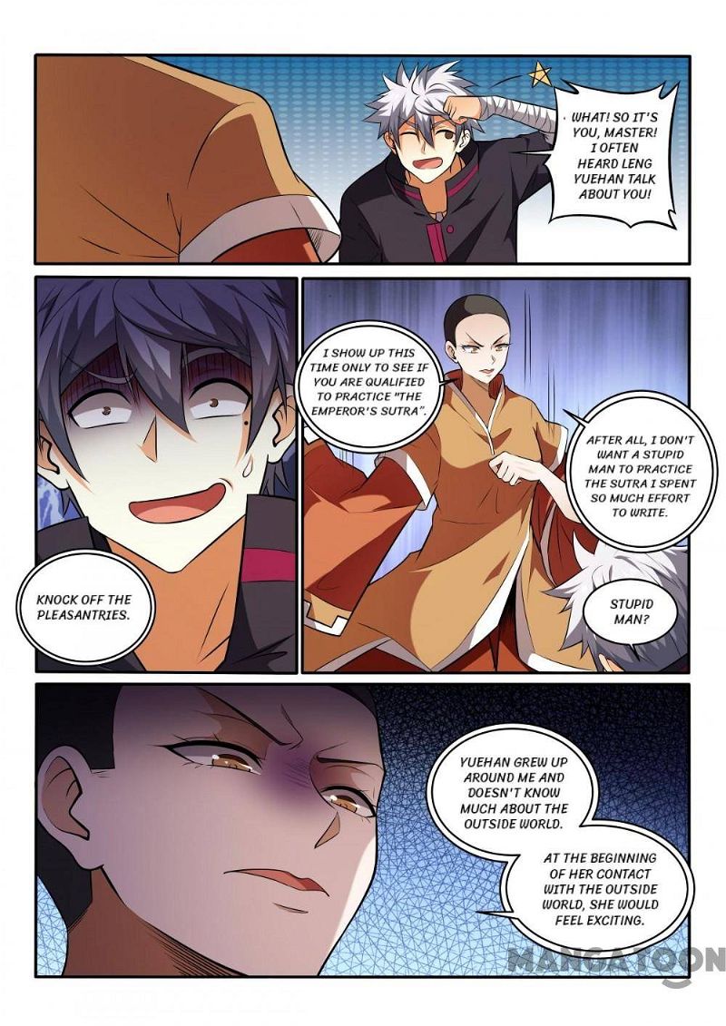 The Brilliant Village Doctor Chapter 446 page 2