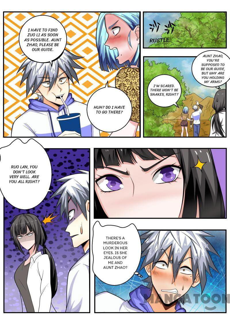 The Brilliant Village Doctor Chapter 450 page 5