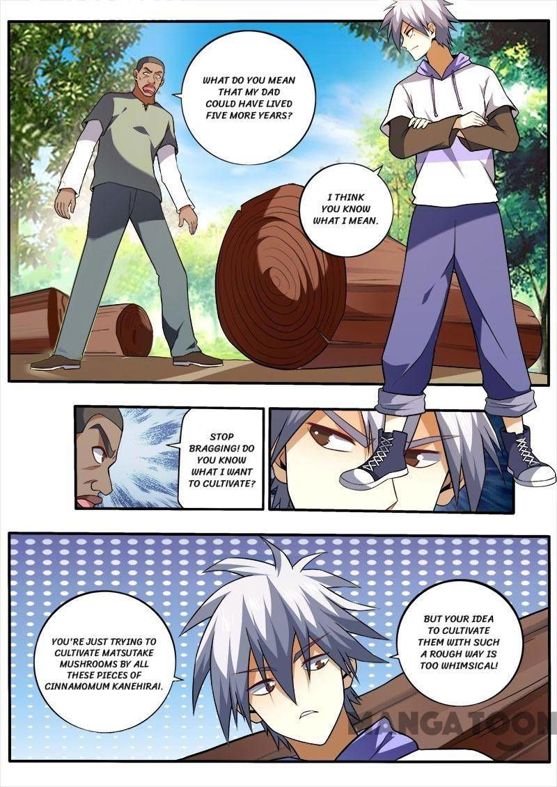 The Brilliant Village Doctor Chapter 451 page 1