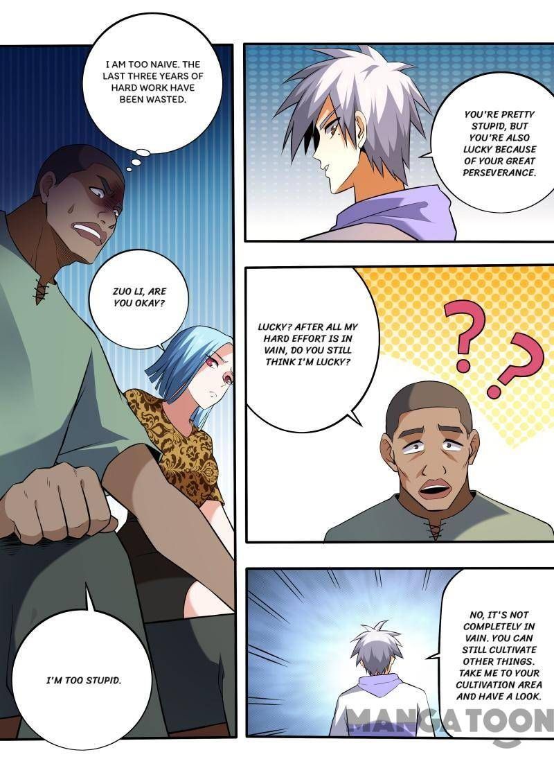 The Brilliant Village Doctor Chapter 451 page 4