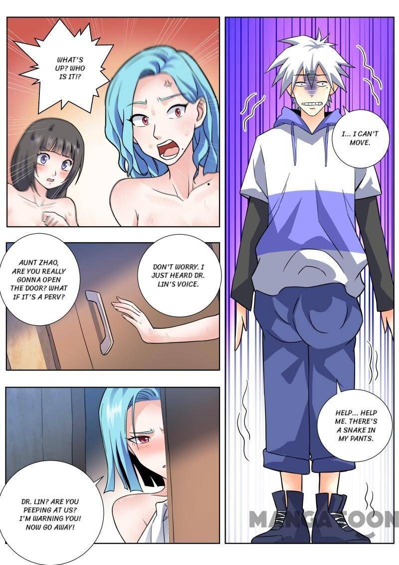 The Brilliant Village Doctor Chapter 452 page 5