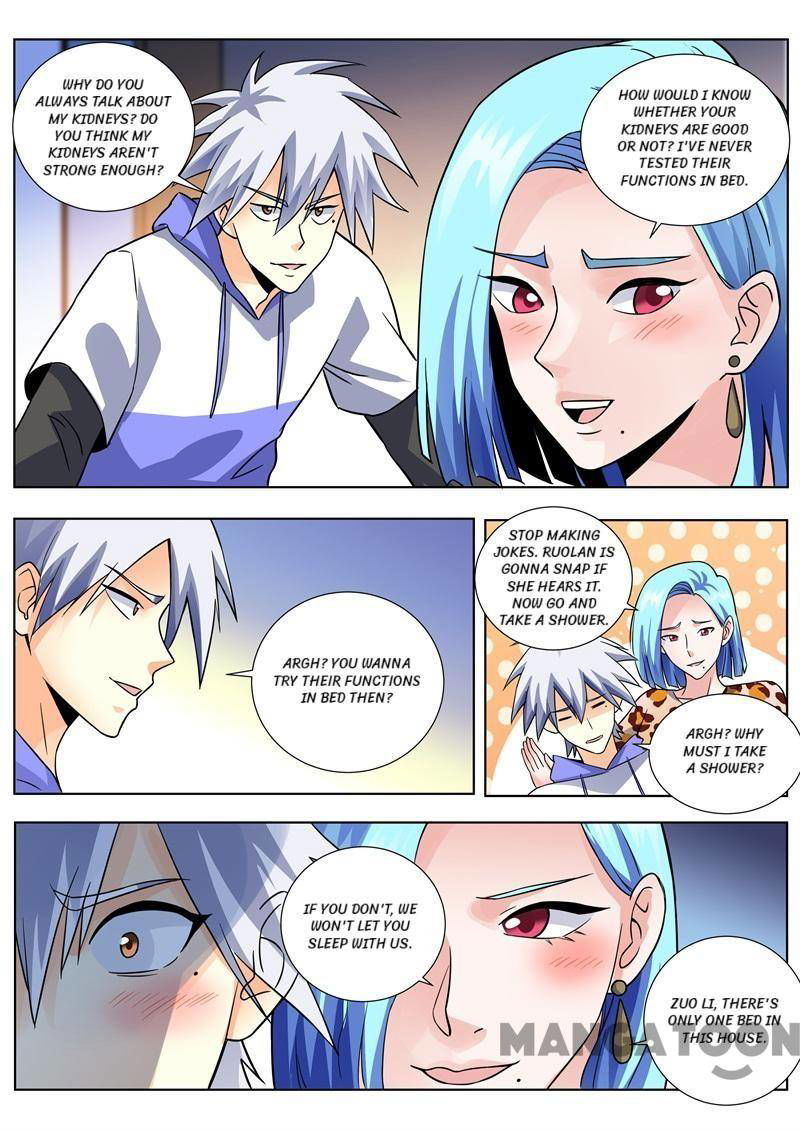 The Brilliant Village Doctor Chapter 453 page 3