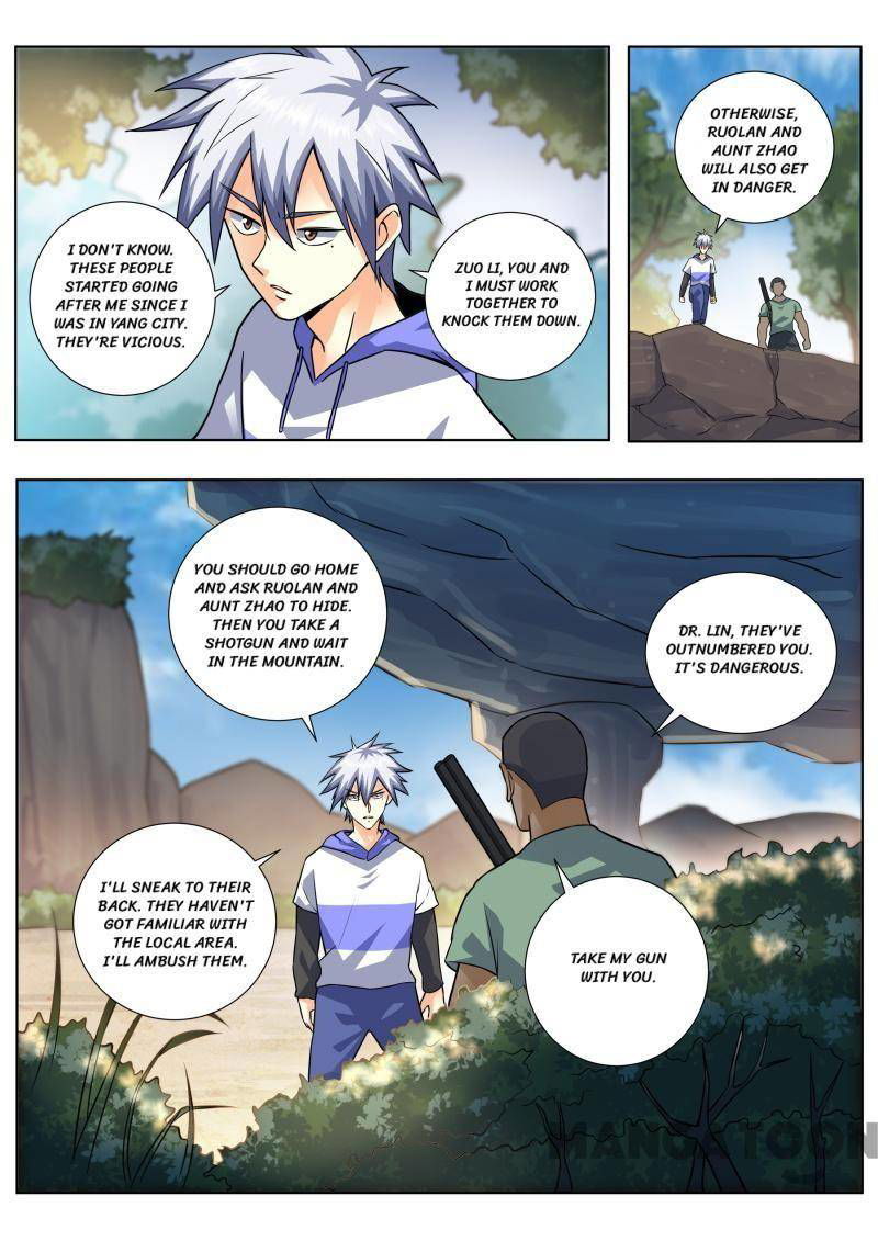 The Brilliant Village Doctor Chapter 456 page 2