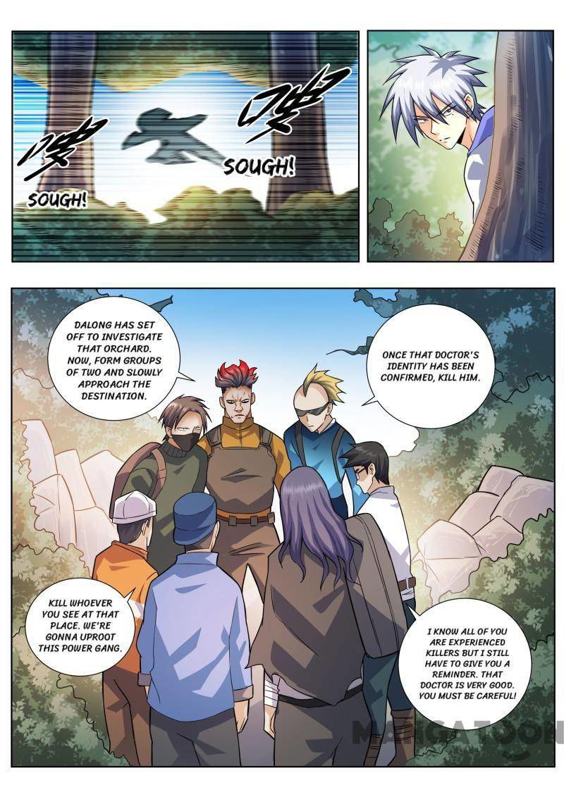 The Brilliant Village Doctor Chapter 456 page 5