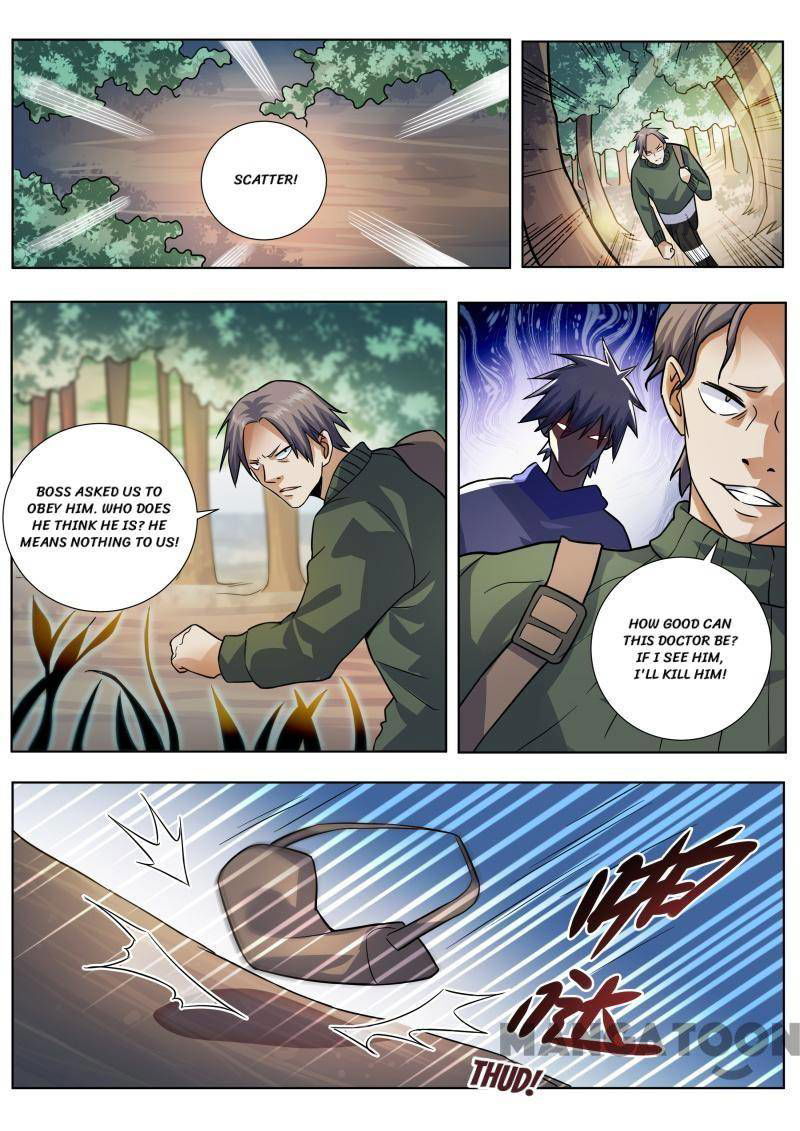 The Brilliant Village Doctor Chapter 456 page 6