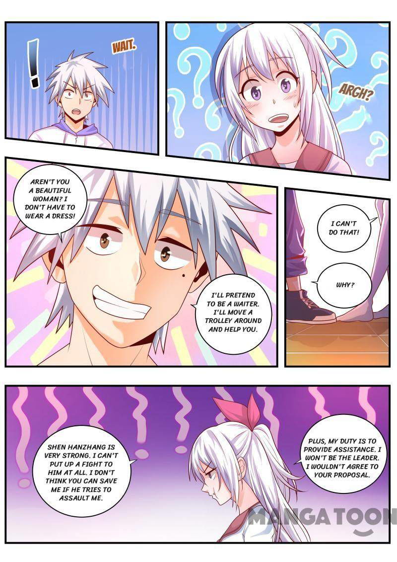 The Brilliant Village Doctor Chapter 467 page 6