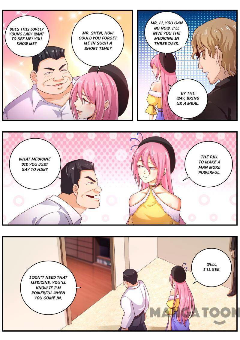 The Brilliant Village Doctor Chapter 470 page 6