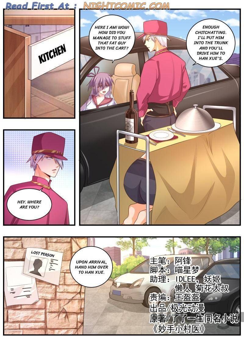 The Brilliant Village Doctor Chapter 472 page 1