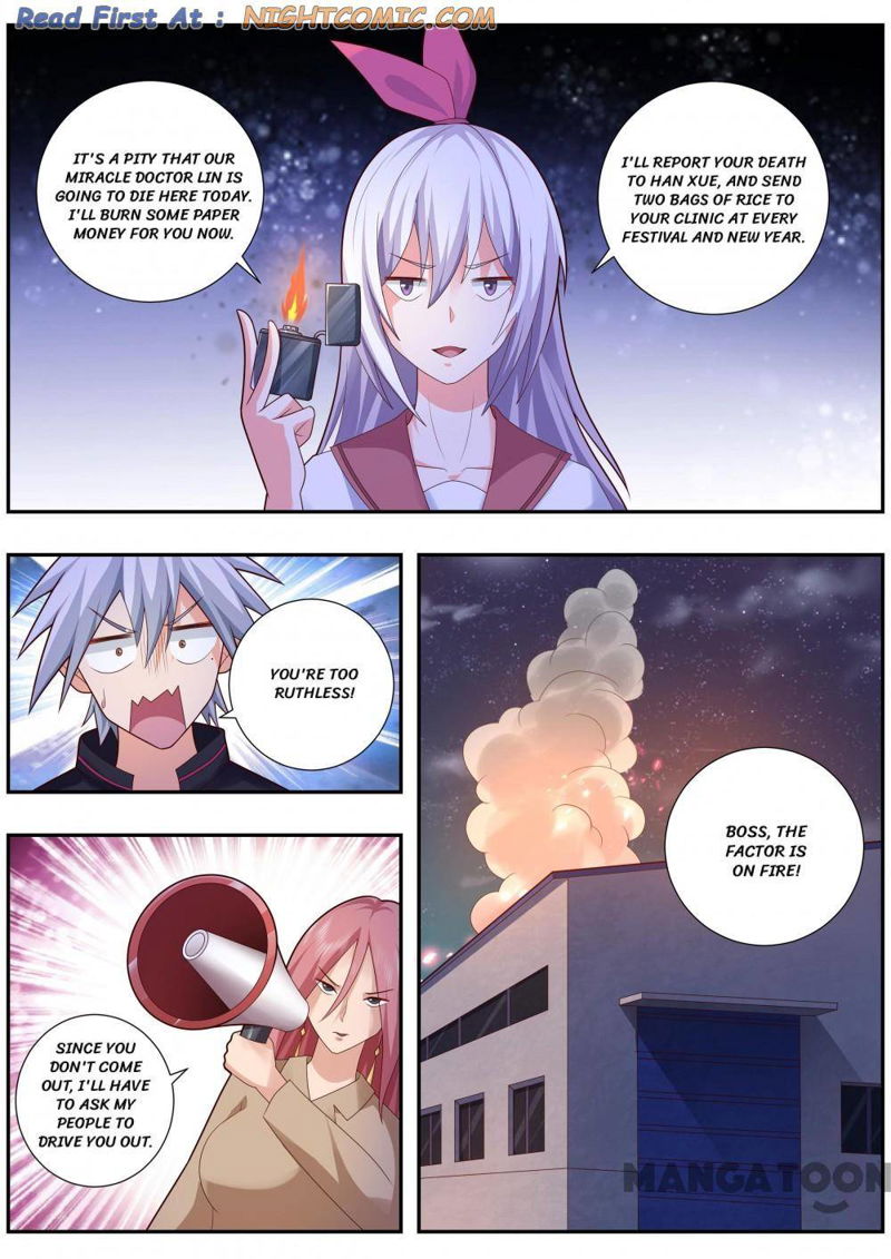 The Brilliant Village Doctor Chapter 486 page 1