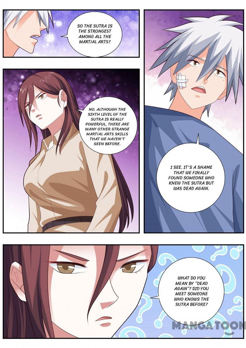 The Brilliant Village Doctor Chapter 490 page 3