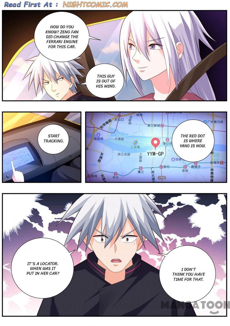 The Brilliant Village Doctor Chapter 491 page 6