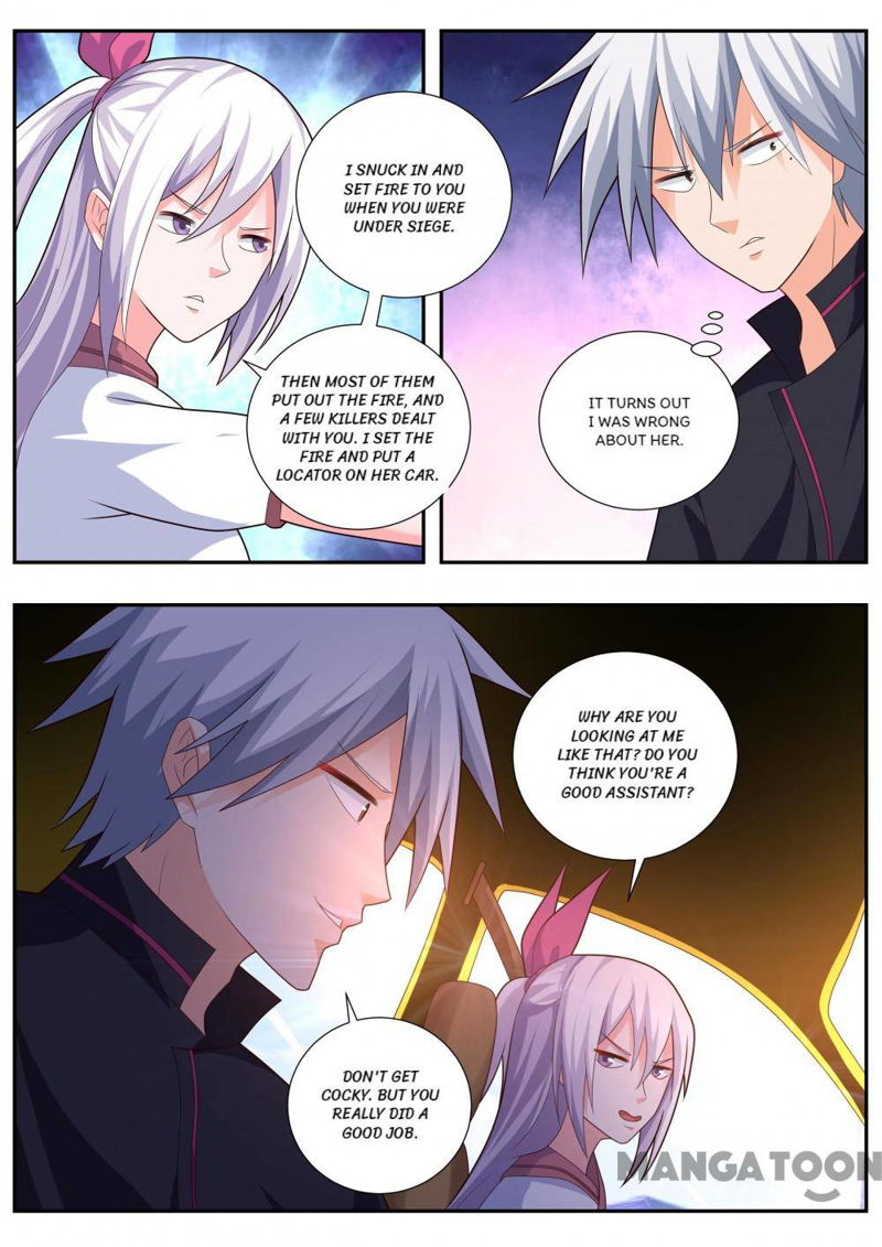 The Brilliant Village Doctor Chapter 491 page 7