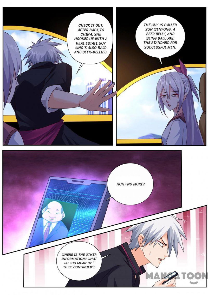 The Brilliant Village Doctor Chapter 492 page 4