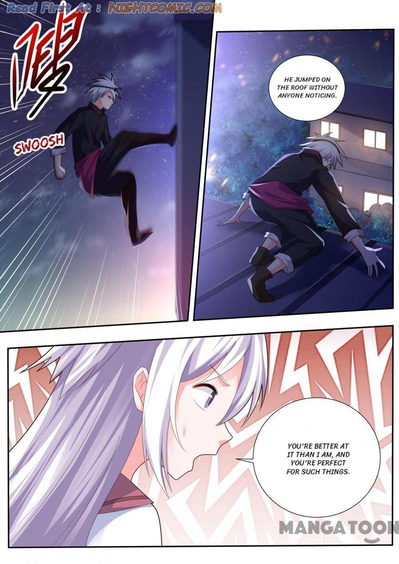 The Brilliant Village Doctor Chapter 493 page 5