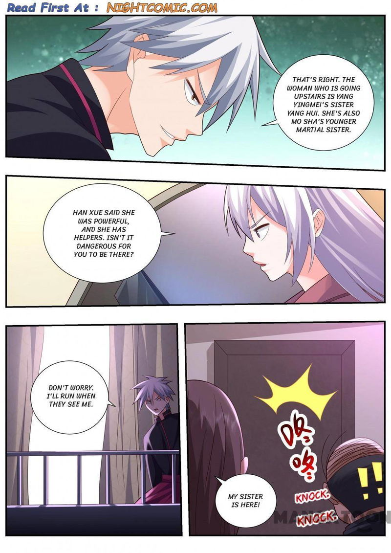 The Brilliant Village Doctor Chapter 495 page 9