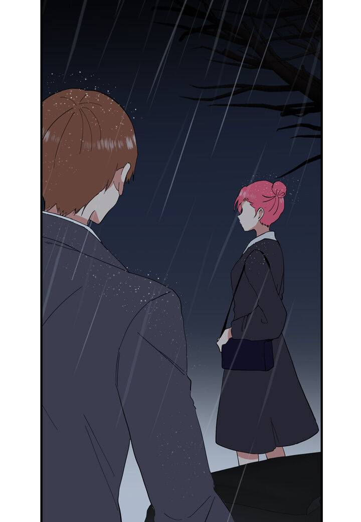 The Problem of My Love Affair Chapter 67 page 14