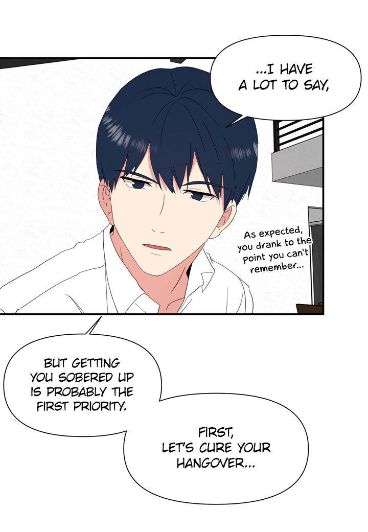 The Problem of My Love Affair Chapter 69 page 31