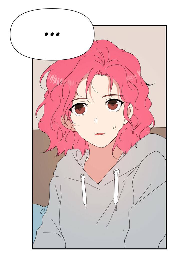 The Problem of My Love Affair Chapter 69 page 32