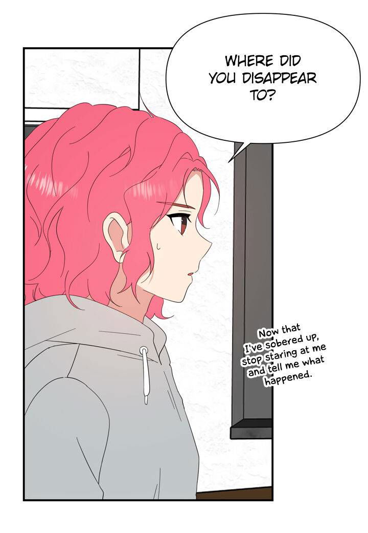 The Problem of My Love Affair Chapter 69 page 37
