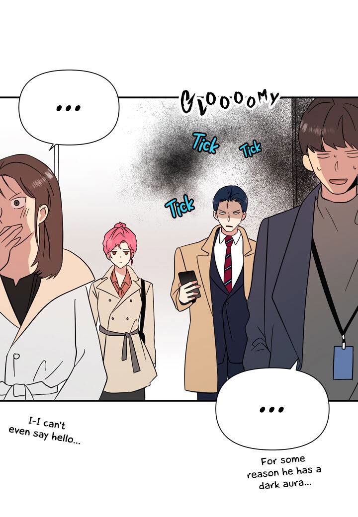 The Problem of My Love Affair Chapter 70 page 37