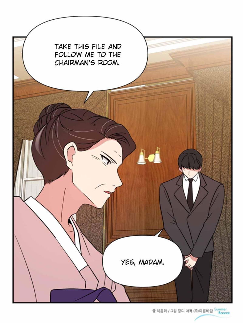 The Problem of My Love Affair Chapter 71 page 51